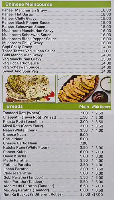 Swadesh Pure Vegetarian Restaurant Menu 