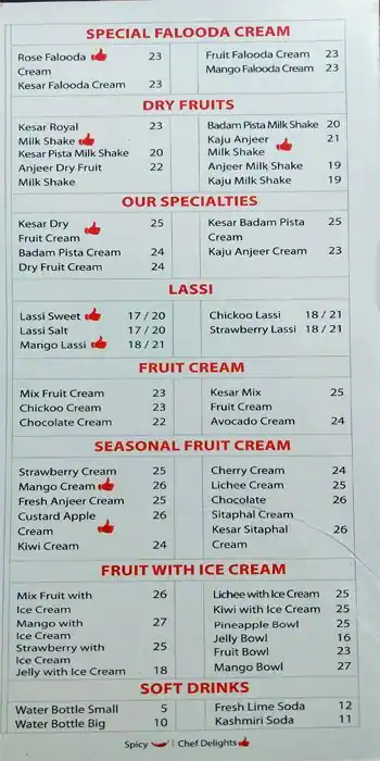 Haji Ali Juice Center - Pearl Creek Hotel Menu 