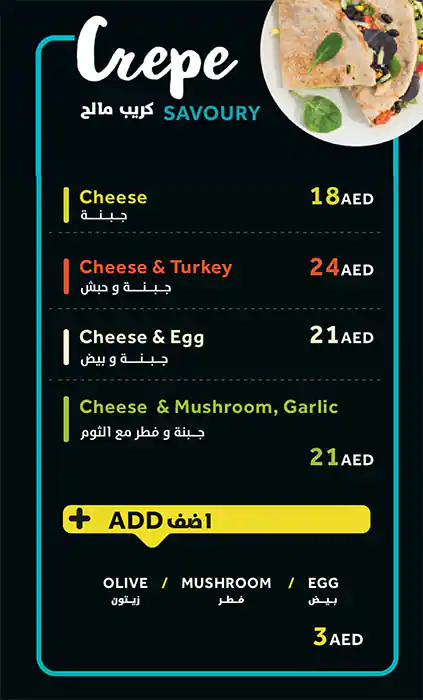 Ymi Menu in Al Barsha, Dubai 