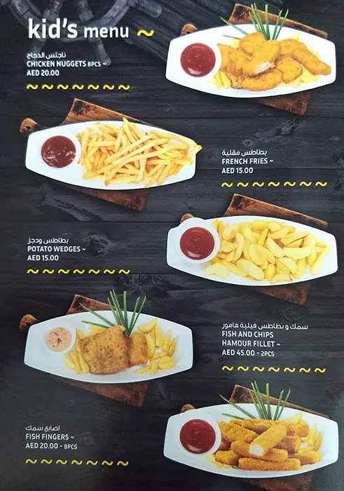 Best restaurant menu near Centurion Star Tower Deira City Centre Area Dubai