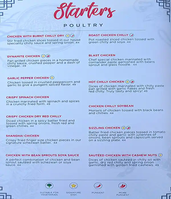 Gypsy Chinese Restaurant Menu in Dubai Marina, Dubai 