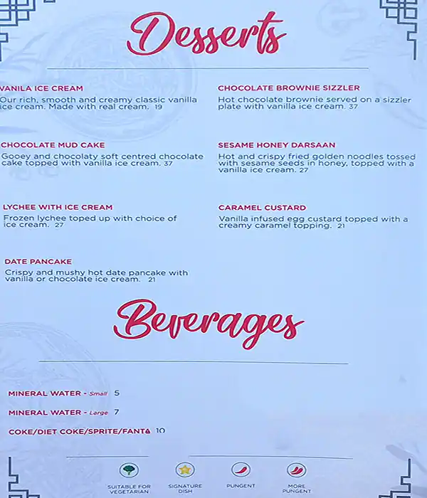 Gypsy Chinese Restaurant Menu in Dubai Marina, Dubai 