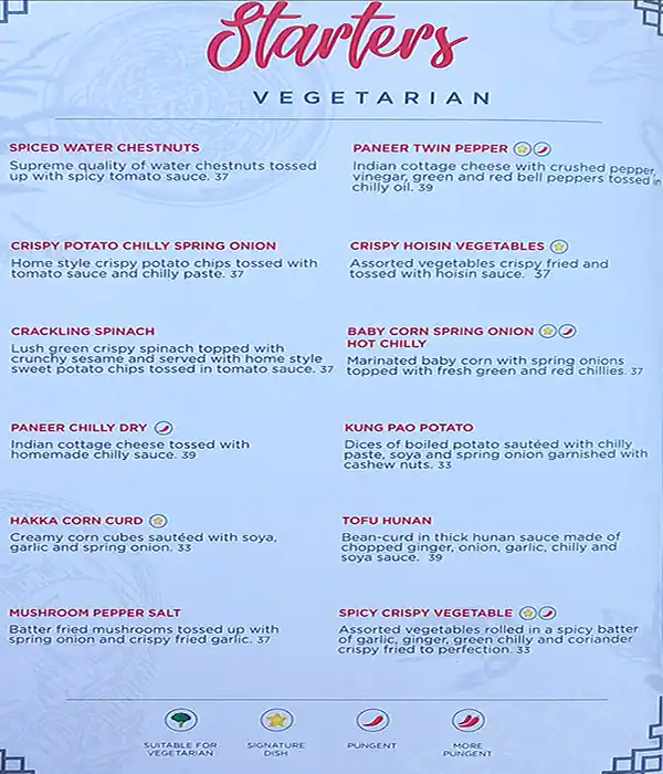 Gypsy Chinese Restaurant Menu in Dubai Marina, Dubai 