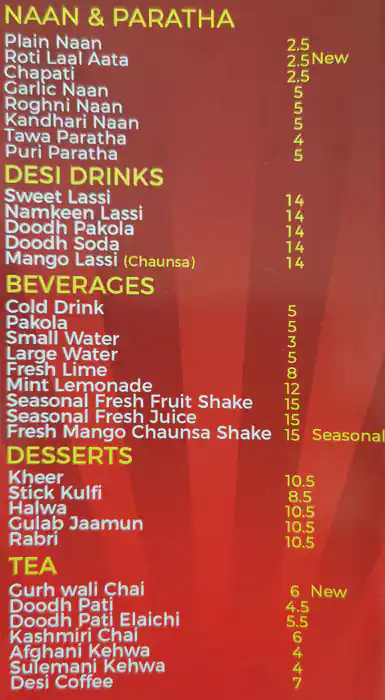 Truck Adda Menu in Cluster D, Jumeirah Lake Towers, Dubai 