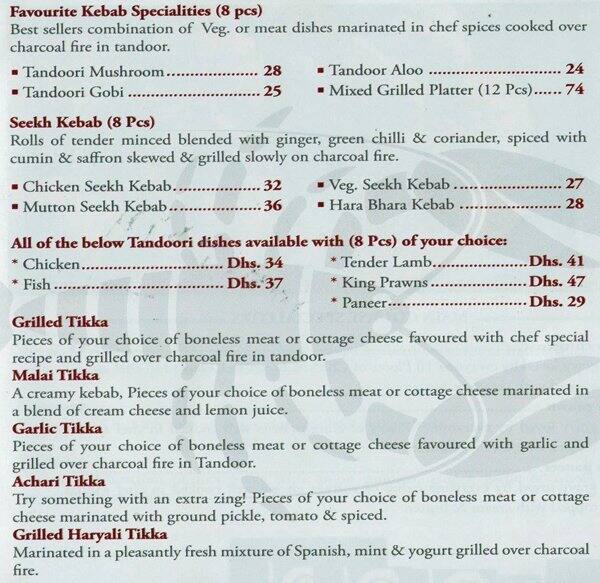 British Handi Menu in New Dubai 