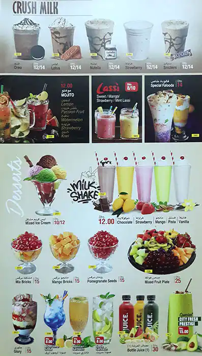 City Fresh Restaurant Menu in Business Bay, Dubai 