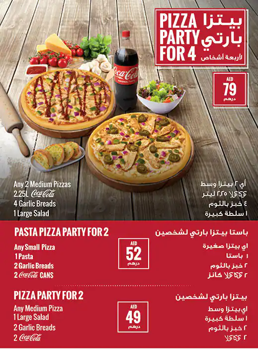 Best restaurant menu near Cluster T Jumeirah Lake Towers Dubai