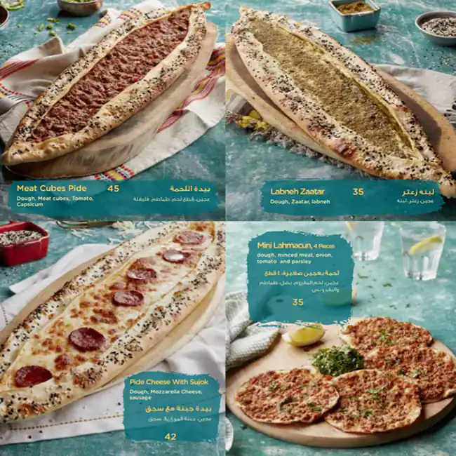 Zouzou Turkish & Lebanese Menu 