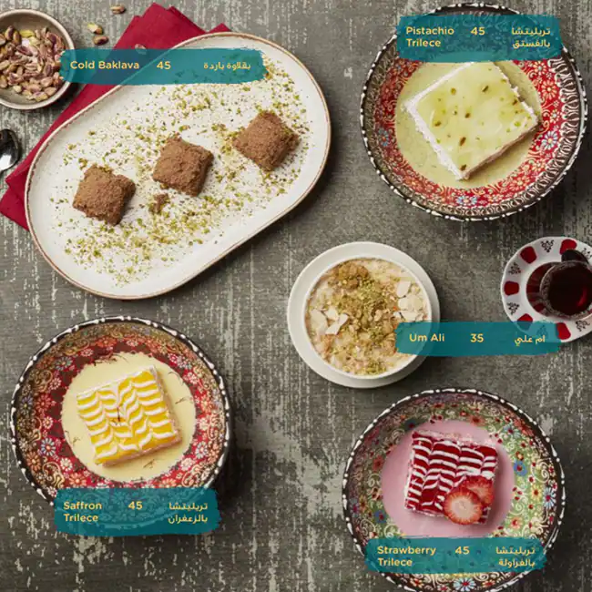 Zouzou Turkish & Lebanese Menu 