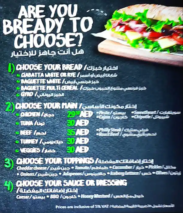 Del Monte Menu in Umm Hurair, Dubai 