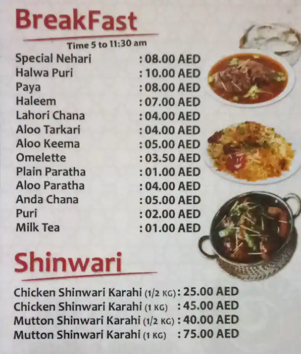 Tasty food Indo-Chinesemenu Hor Al Anz, Dubai