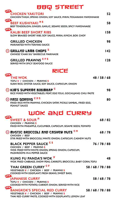 Miss Tess - Taj Dubai Menu in Taj Dubai, Business Bay, Dubai 