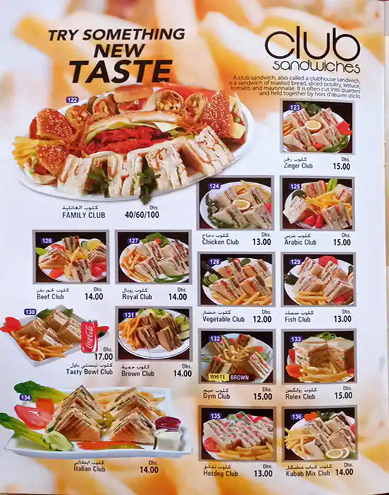 Tasty Bowl Restaurant Menu in Al Barsha, Dubai 