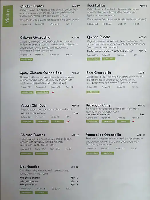 Krave - كريف Menu in DIFC, Dubai 