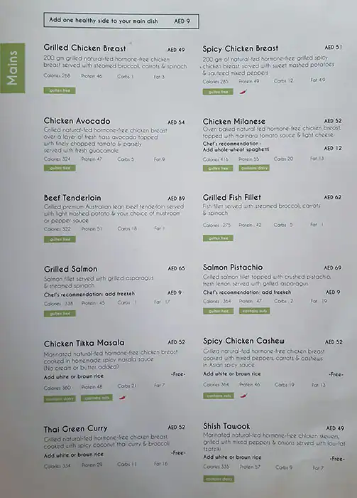 Krave - كريف Menu in DIFC, Dubai 