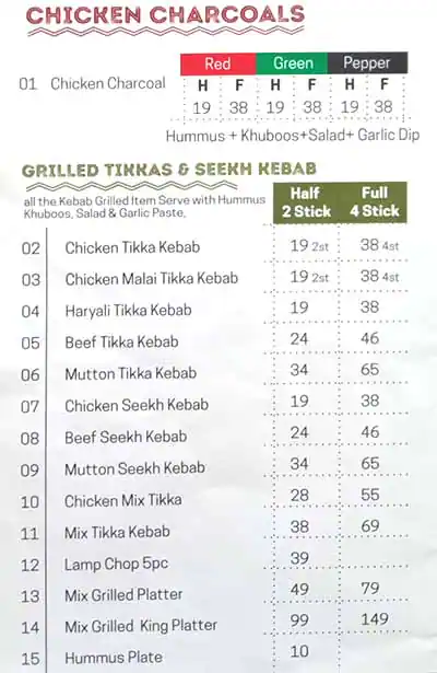 Best restaurant menu near Al Nahda Dubai