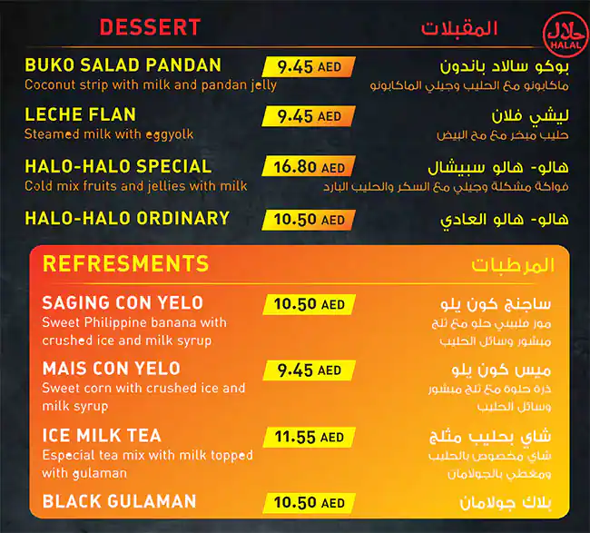 Andoks - أندوكس Menu in Al Satwa, Dubai 