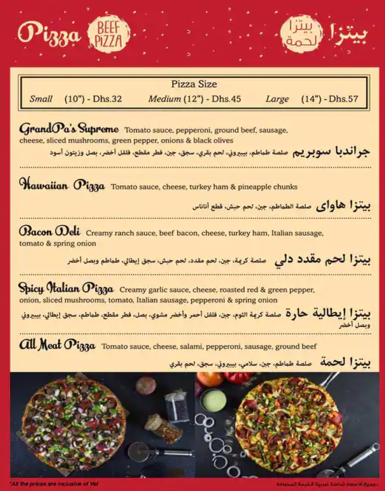 GrandPa Pizza - جراندبا بيتزا Menu 