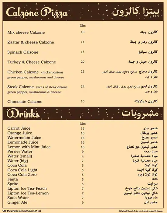 GrandPa Pizza - جراندبا بيتزا Menu 