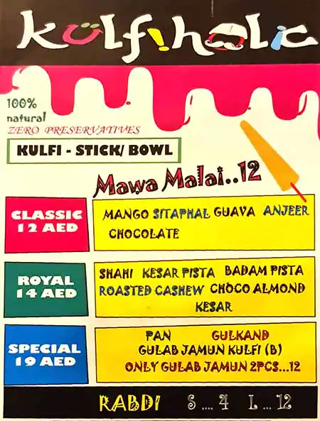 The Mumbai Gully & Kulfiholic Menu 