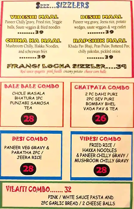 The Mumbai Gully & Kulfiholic Menu 