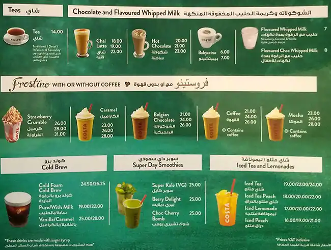 Costa Coffee Menu in Cluster C, Jumeirah Lake Towers, Dubai 