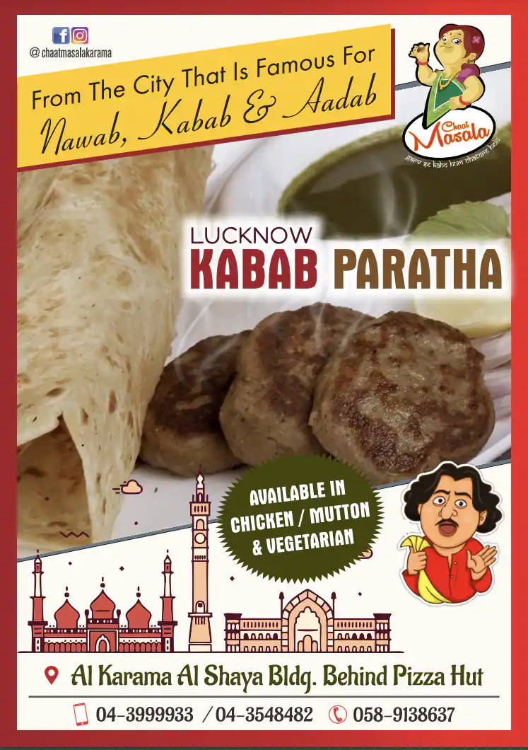 Tasty food Indian, Street Food, Fast Foodmenu Al Karama, Dubai
