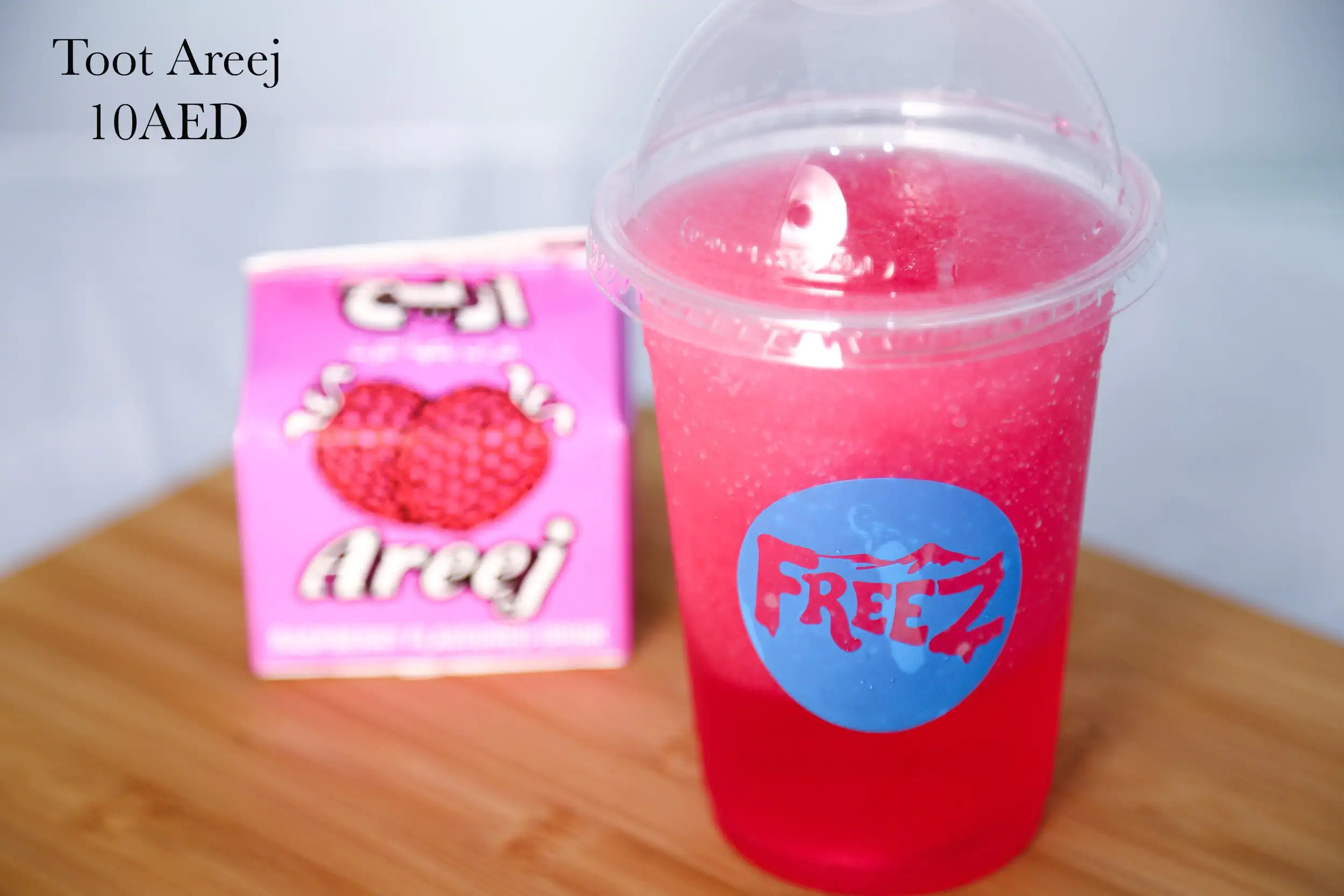 Freez - فريز Menu in Wasl Hub, Al Karama , Dubai 