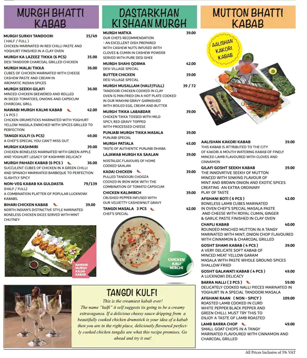 Desi Village Restaurant & Café - مطعم ومقهى ديسي ڤليج Menu 