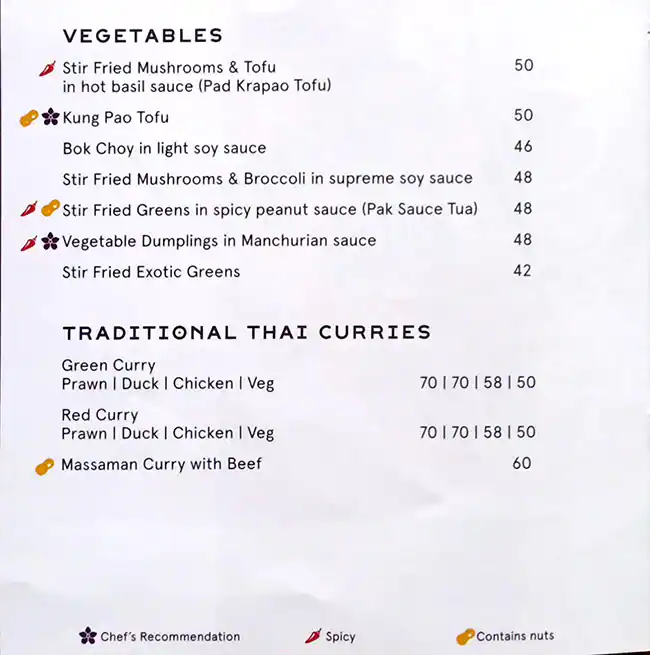 Royal Orchid Menu in Ibn Battuta Mall, Jebel Ali Village, Dubai 