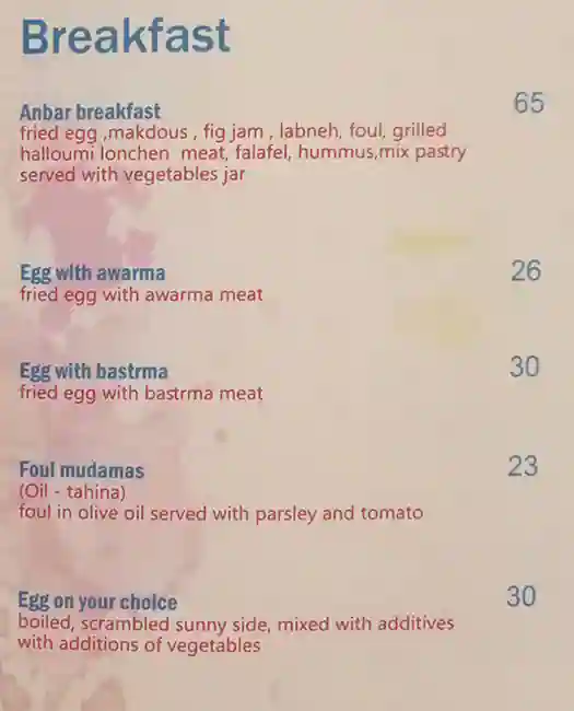 Best restaurant menu near 