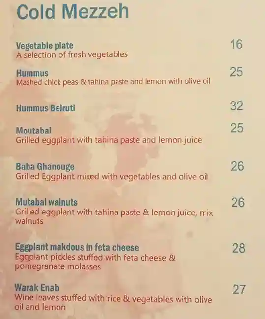 Anbar Restaurant & Cafe Menu in Business Bay, Dubai 