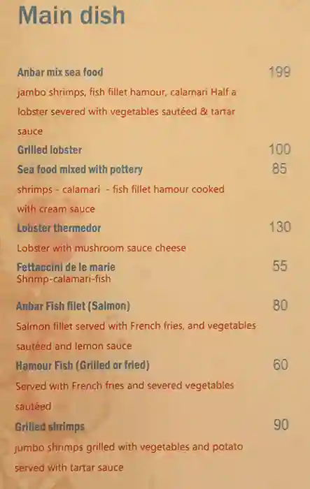 Anbar Restaurant & Cafe Menu in Business Bay, Dubai 