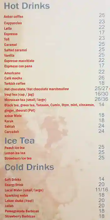 Anbar Restaurant & Cafe Menu in Business Bay, Dubai 