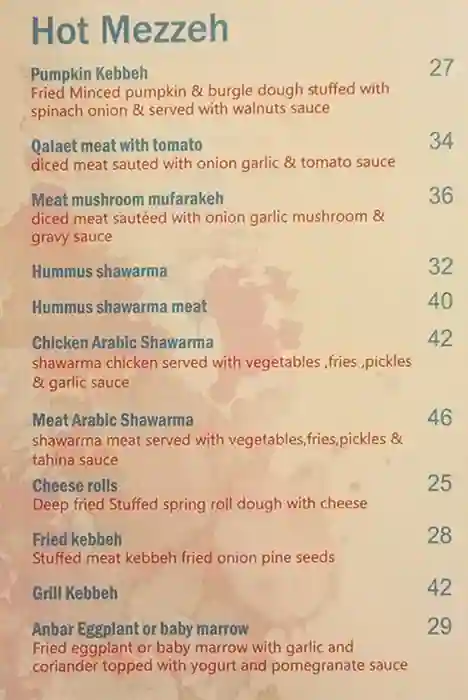 Anbar Restaurant & Cafe Menu in Business Bay, Dubai 