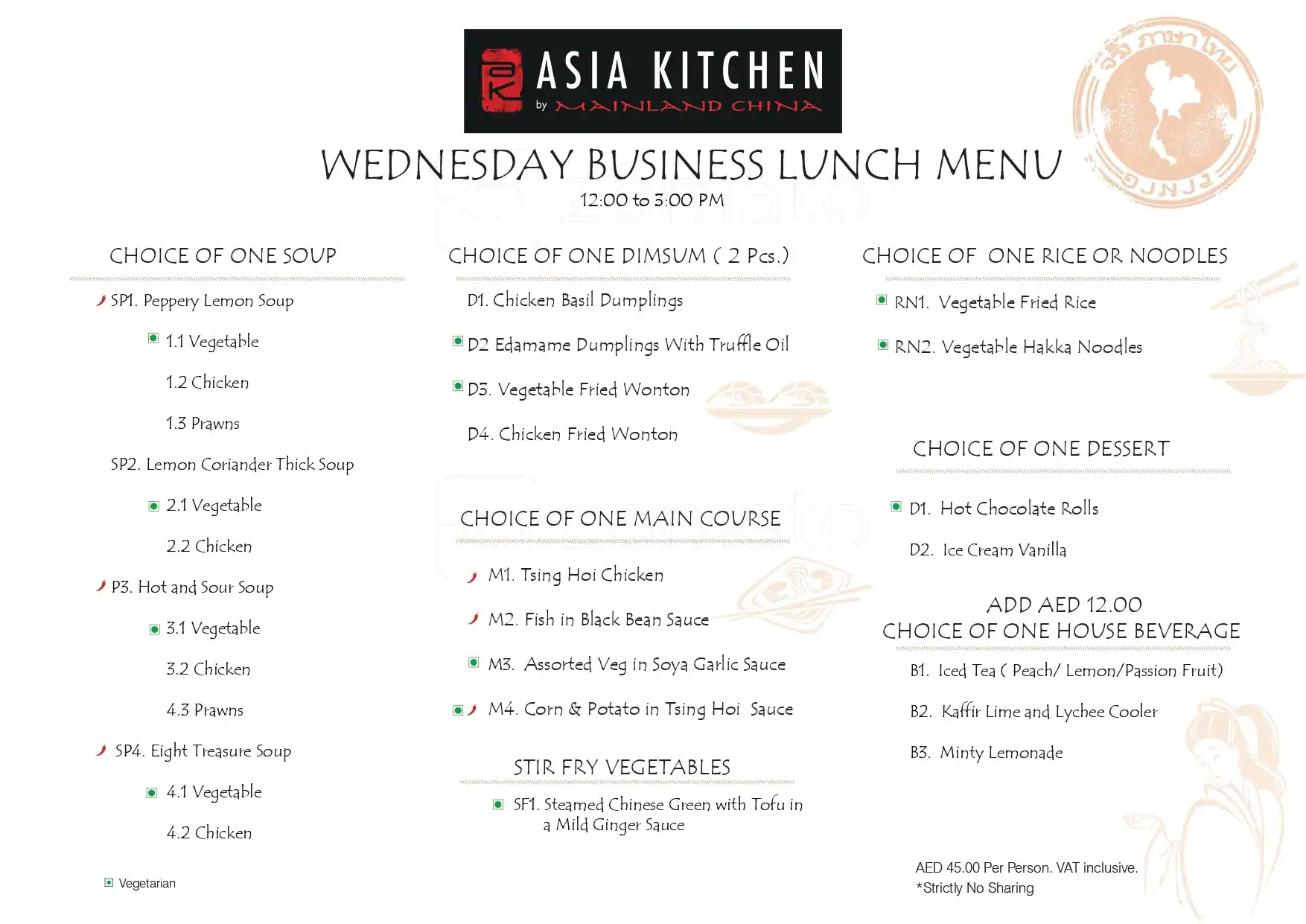 Asia Kitchen By Mainland China - اسيا كيتشين باي مينلاند تشاينا Menu 