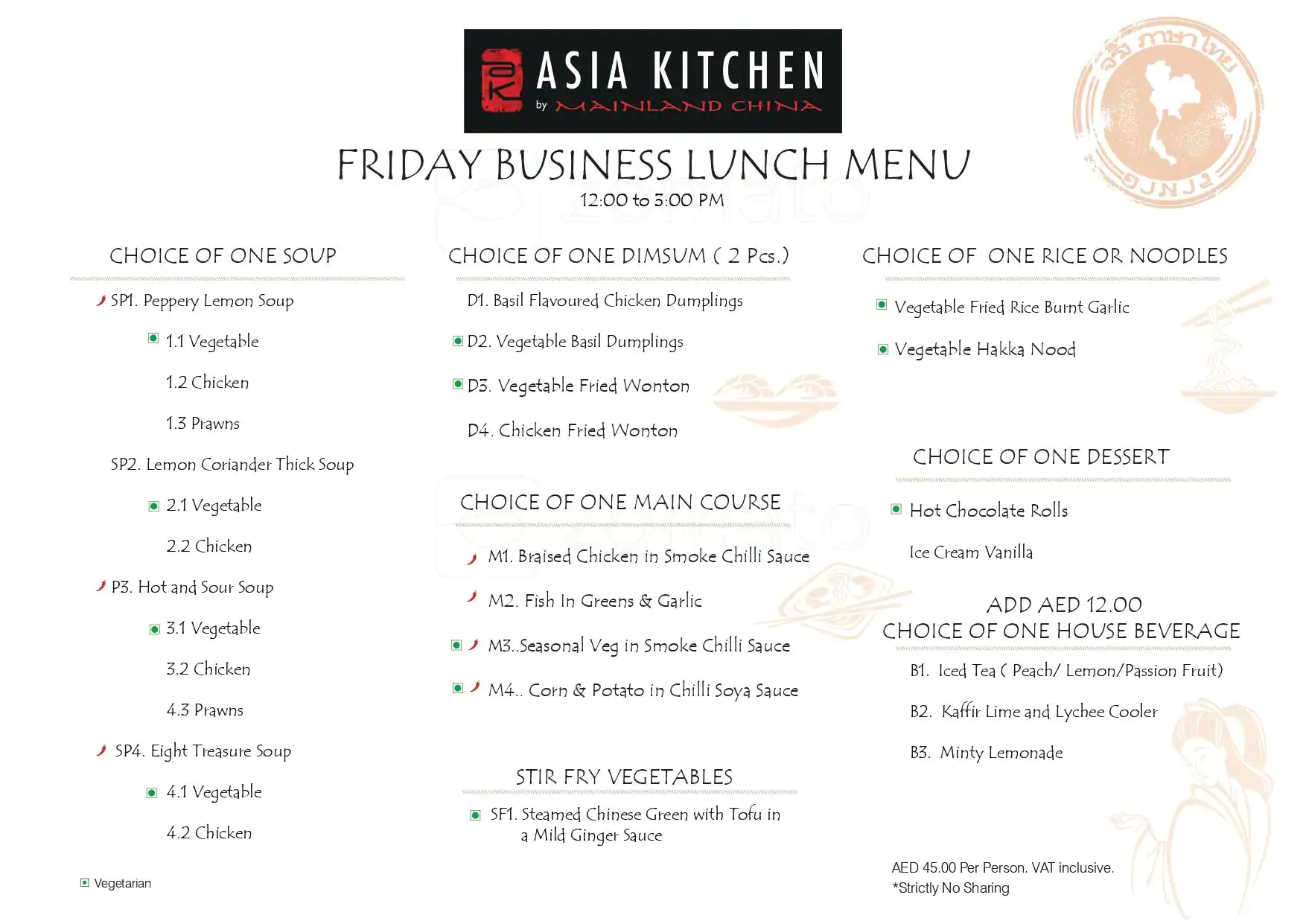 Asia Kitchen By Mainland China - اسيا كيتشين باي مينلاند تشاينا Menu 