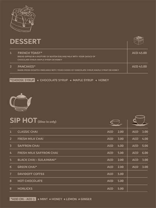 Park And Sip Menu in Al Karama, Dubai 