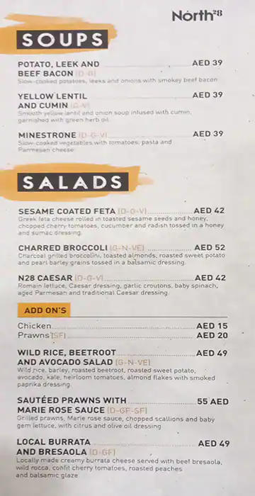 North 28 Menu in Mall of the Emirates, Al Barsha, Dubai 