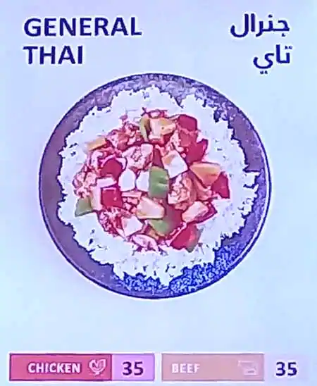 Pad Thai Menu in Mall of the Emirates, Al Barsha, Dubai 