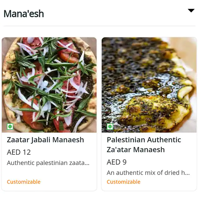 Mama'esh - ممائيش Menu in Al Safa, Dubai 