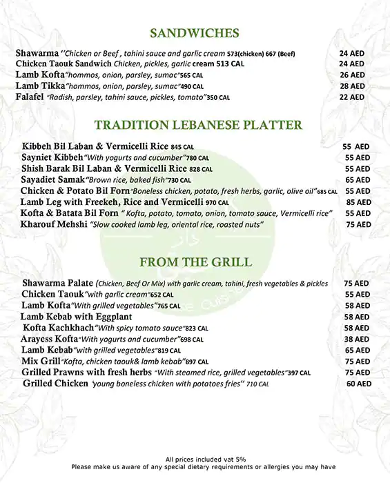 Dar Habak Menu in Jumeirah 1, Dubai 