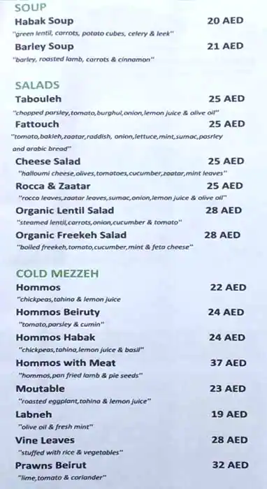 Dar Habak Menu in Jumeirah 1, Dubai 