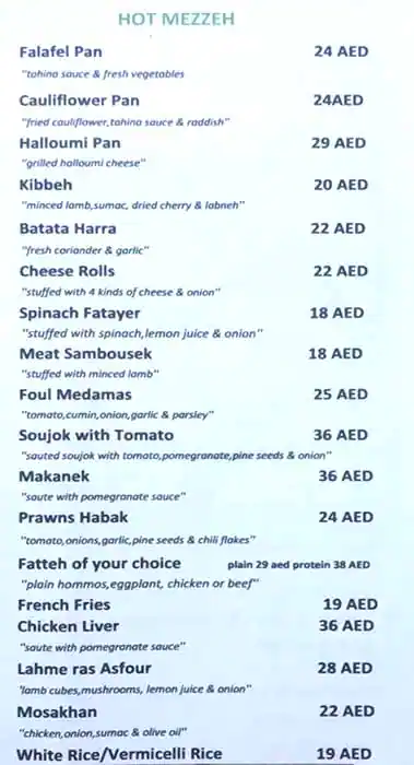 Dar Habak Menu in Jumeirah 1, Dubai 