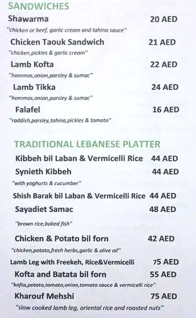 Dar Habak Menu in Jumeirah 1, Dubai 