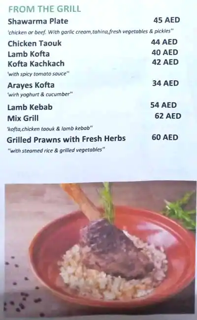 Dar Habak Menu in Jumeirah 1, Dubai 