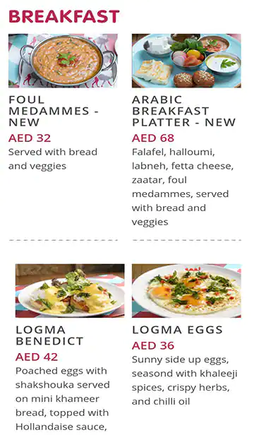 Logma Menu in The Dubai Mall,Downtown Dubai, Dubai 