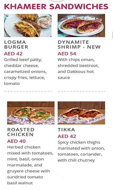 Logma Menu in The Dubai Mall,Downtown Dubai, Dubai 