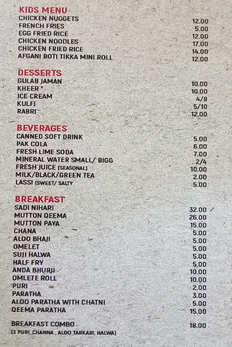 Daily Express Restaurant - مطعم ديلي اكسبريس Menu 