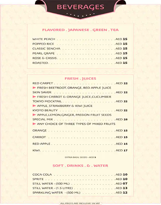 Yakitate - ياكي تاتي Menu in Ibn Battuta Mall, Jebel Ali Village, Dubai 